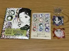 鬼滅の刃　原画展　アクリルパズルコレクション第二弾　産屋敷輝利哉　鋼鐵塚 蛍