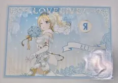きらら様 リクエスト 2点 まとめ商品