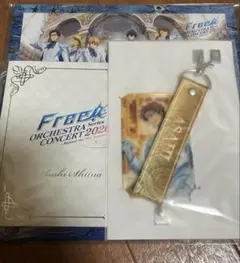 Free! オーケストラ オケコン 名古屋 招待状セット 松岡凛 - メルカリ