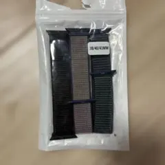 Apple Watch用バンド 3本セット