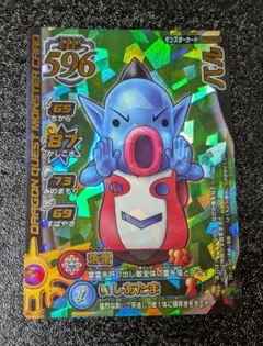 ヘンリー様 リクエスト 2点 まとめ商品