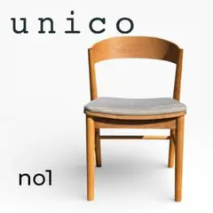 2026年最新】unicoダイニングテーブルの人気アイテム - メルカリ