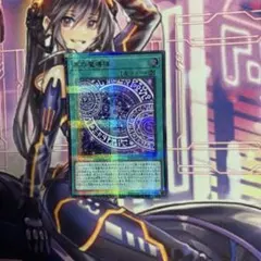 遊戯王 黒の魔導陣 絵違い - メルカリ
