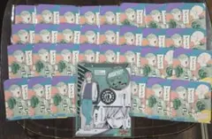 ぷりん様】ハイキュー 二口堅治 缶バッジ 仙台観光特使就任記念【専用