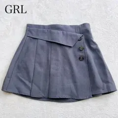 GRL グレー Lサイズ ラップスカート インパン裏地付き アシンメトリー