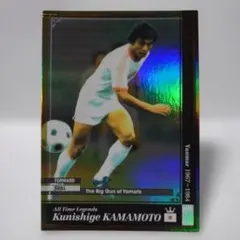 2026年最新】釜本邦茂の人気アイテム - メルカリ