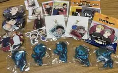 ハイキュー　まとめ売り