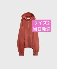 破格 jian ye 24ss solid foodie 弐 orange - メルカリ