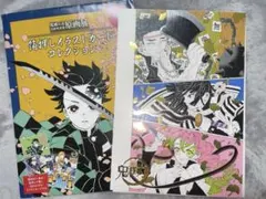 鬼滅の刃 原画展　箔押しイラストカードコレクション