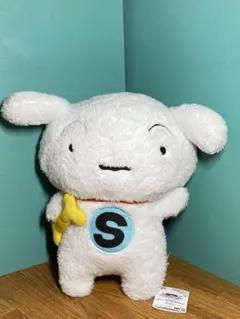 ◎新品　◎スーパーシロ　◎ぬいぐるみ