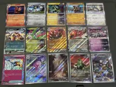 に*@様 サイバージャッジ　ACE.AR.RR.Rまとめ売り　即日発送