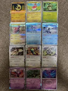 ポケモンカード21枚セット 旧裏 - メルカリ