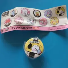 BT21 くら寿司 オリジナル缶バッジ CHIMMYのサムネイル