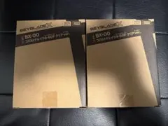 【コバルトドレイク 4-60FクリアVer.】ベイブレードX レアベイ2個セット