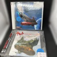 2026年最新】宇宙戦艦ヤマト Master Edition CD-ROMの人気アイテム