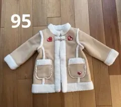 Youpi! キムラタン　ベージュ フリースコート ハート　95