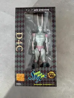 未使用】超像可動ディエゴ・セカンド ジョジョ第7部スティールボール