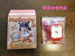 멜로조이 토스트 츠미츠미 시리즈 스퀴즈 애플 브랜드 신품 미사용