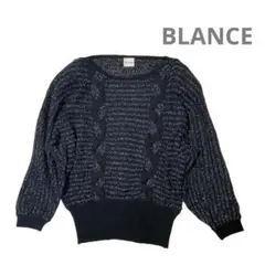 一点物　BLANCE ニット トップス 黒系　肩パッド　レトロ　トレンディ