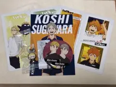 ハイキュー!! キャラクターグッズセット