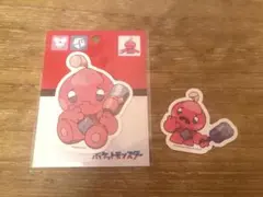 Item thumbnail for item 53c84130-dca4-4c92-bf3a-84def959a2d1