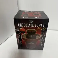 CHOCOLATE TOWER Party レッド チョコレートファウンテンのサムネイル
