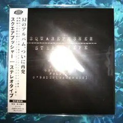 2026年最新】squarepusher レコードの人気アイテム - メルカリ