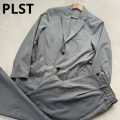 PLST プラステ　スーツ　セットアップ　上下　洗濯ok 最強　ストレッチのサムネイル