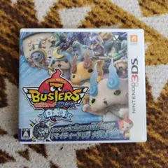 3DS 妖怪ウォッチバスターズ 白犬隊