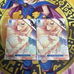 Item thumbnail for item e3ce1234-75ca-420f-9c5d-e775396dd23c