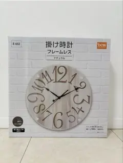 DCMブランド 掛け時計 フレームレス ナチュラル