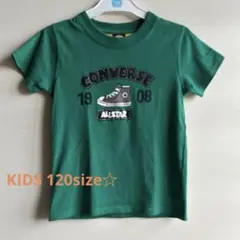 男の子 半袖 Tシャツ☆CONVERSE ★120size グリーン