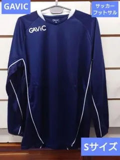 Item thumbnail for item 3b3bcbea-5b1f-469e-83a7-e71bab283847