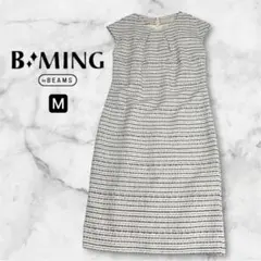 B:MING by BEAMS ツイードワンピース ノースリーブ Mのサムネイル