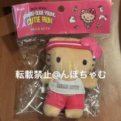 韓国 サンリオ olive young 日焼けキティ キティ run 新品未開封