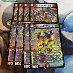 デュエマ BOLSHA9-銅鑼-5 ボルシャックカモンピッピー