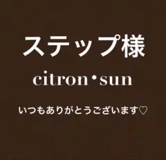 スエットワンピース ひざ丈ワンピース