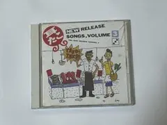 映画音楽(50～60年代編)ベスト 2枚組 - メルカリ