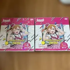 ラブライブ！カードゲーム Anniversary 2026 新品未開封 3box - メルカリ