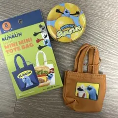 Item thumbnail for item a9a9198a-4ad1-4e8f-91ef-c35ae971904f