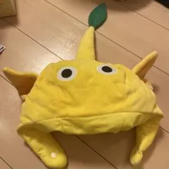 【即日発送】黄ピクミン　なりきり　被り物