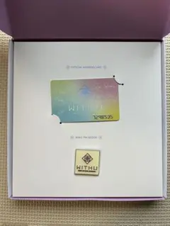 NiziU公式ファンクラブ メンバーズカードとバッジセット