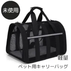 【専用】ケンジ様 リクエスト 2点 まとめ商品