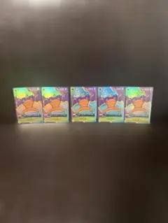 ワンピースカード　フランキー R パラレル OP07-107 3rd