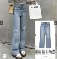 ワイドセミフレアデニムパンツのサムネイル