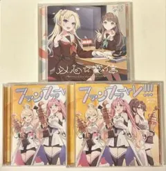 2026年最新】ラブライブ! cd カードの人気アイテム - メルカリ