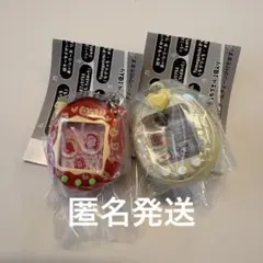 たまごっち シャカシャカチャーム コレクション3 2個セット
