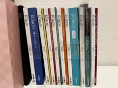 【匿名配送】KORON 2024 付録付き