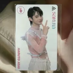 2025年最新】浅井陽人の人気アイテム - メルカリ