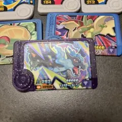 ポケモンフレンダ　リザードン　ピック詰合せ